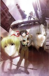 BUY NEW the third - 131231 Premium Anime Print Poster